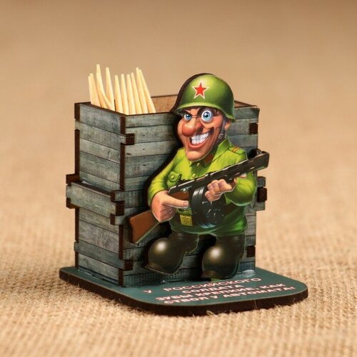 ЗдоровьЕ Подставка под зубочистки 