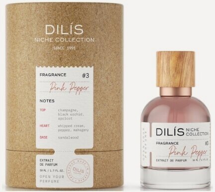 Изображение товара Духи для женщин Pink Pepper PINK MOLéCULE (Объем 50 мл) - Белорусская косметика
