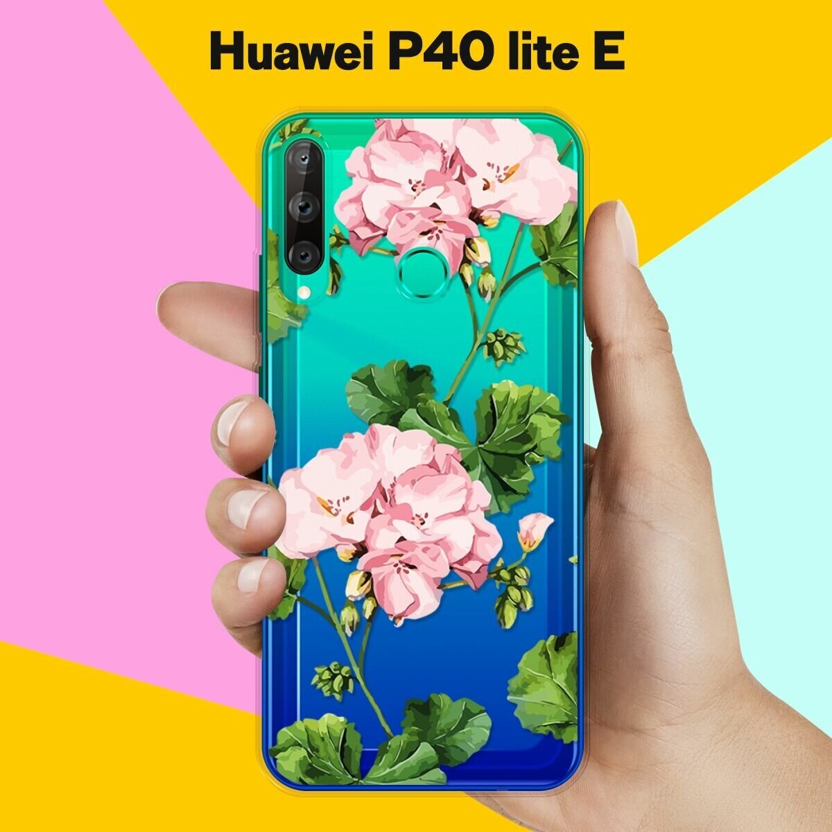 Силиконовый чехол Розовые цветы на Huawei P40 Lite E