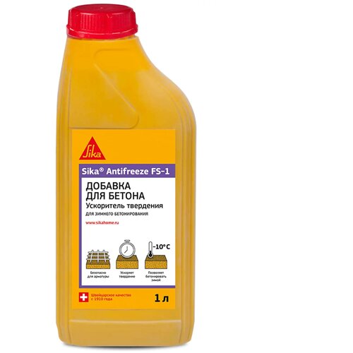 SIKA Добавка морозостойкая Sika Antifreeze FS-1, 1 л sika antifreeze plast комплексная добавка для зимнего бетонирования