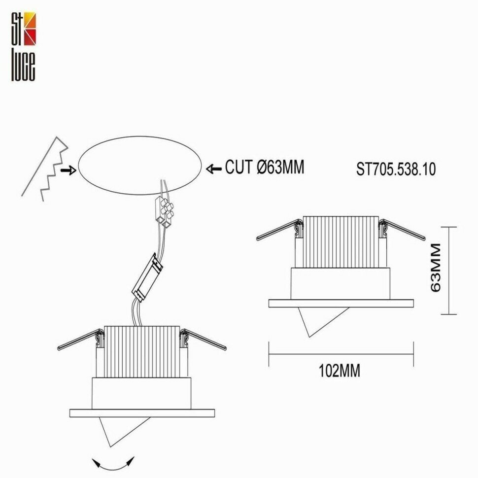 Светильник встраиваемый ST LUCE ST705.538.10 - фотография № 5