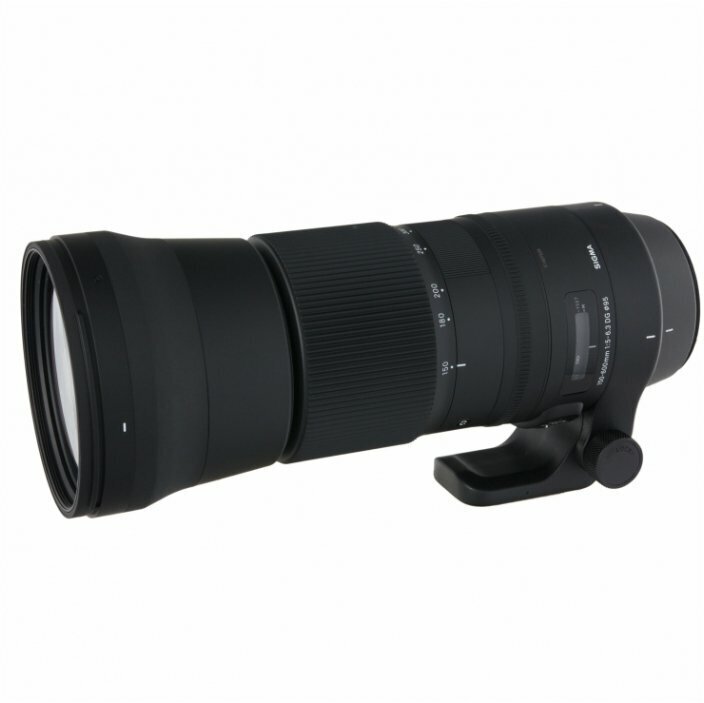 Объектив Sigma AF 150-600mm f/5.0-6.3 DG OS HSM Contemporary Nikon F, черный