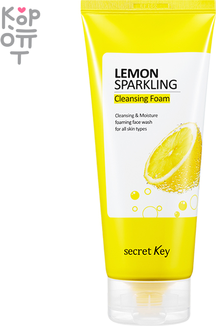 Пенка для умывания с экстрактом лимона Secret Key Lemon Sparkling Cleansing Foam - фото №4