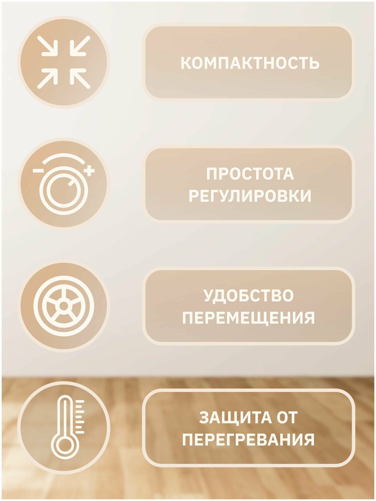 Масляный радиатор РЕСАНТА ОМПТ-7НЧ, 1500Вт, черный [67/3/13] - фото №7