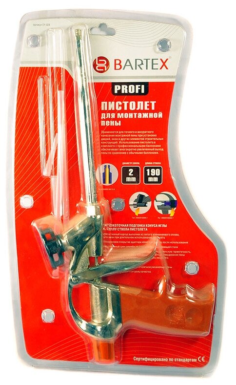    , , Bartex, Profi, CY-028