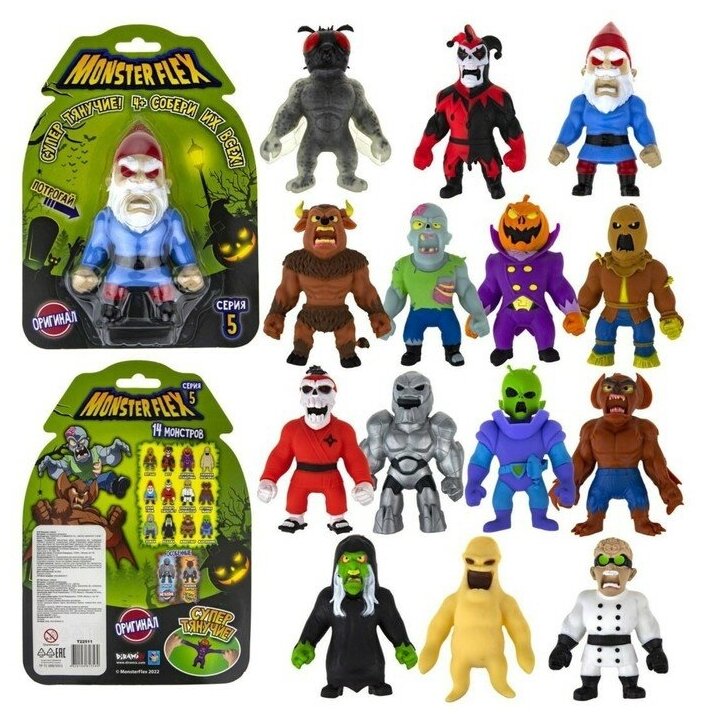 Фигурка 1toy - фото №4