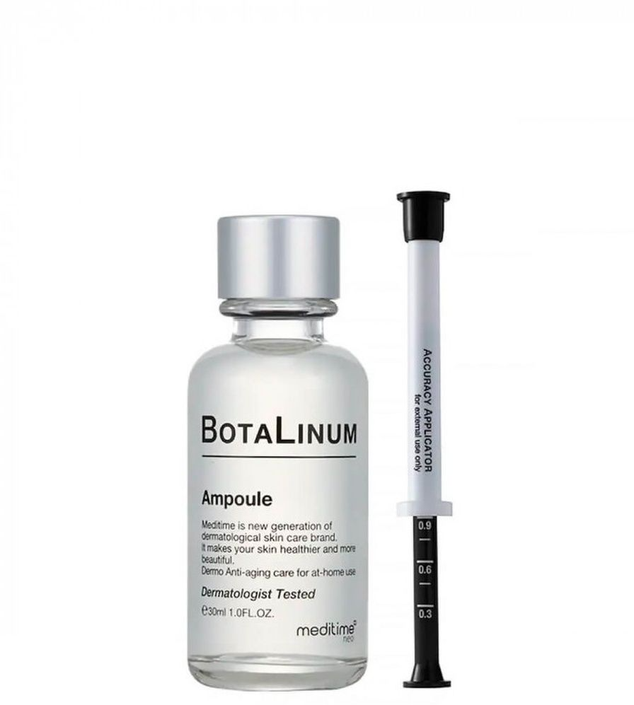 Meditime Лифтинг-ампула с эффектом ботокса Botalinum Ampoule, 30 мл