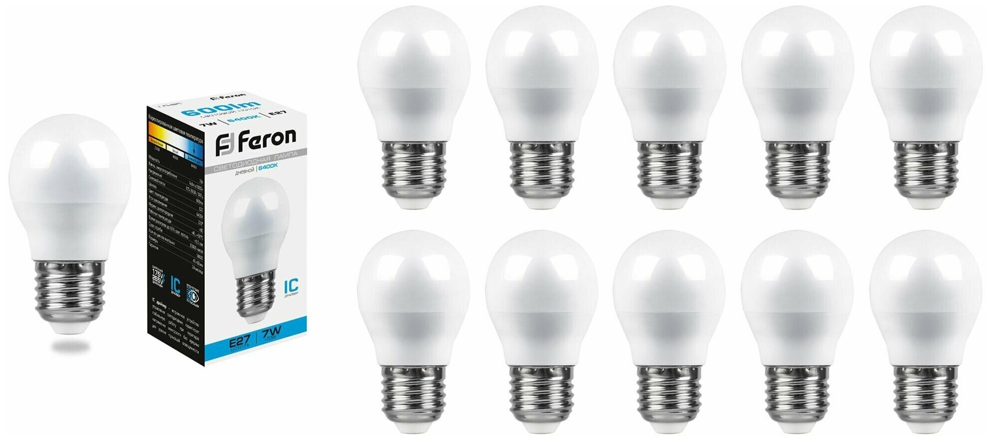 Лампочка светодиодная Feron 7W=70W 230V E27 Шарик G45 600Лм Ra>80 6400К, упаковка 10шт.