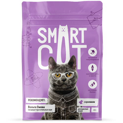 Сухой для кошек Smart Cat с кроликом 400 г