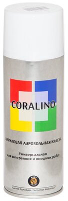 Краска CORALINO аэрозольная универсальная RAL9003 Белый глянцевый 200 г