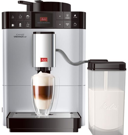 Кофемашина Melitta Caffeo Varianza CSP F 570-101 серебро