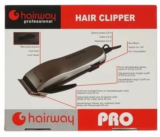 Машинка для стрижки HairWay Ultra Haircut Pro серая 02001-18 - фотография № 13