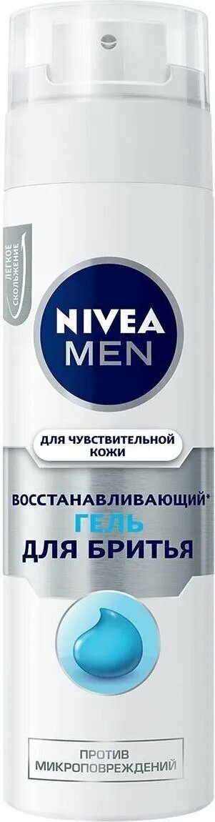 Гель для бритья, Nivea Men, восстанавливающий, для чувствительной кожи, 200 мл