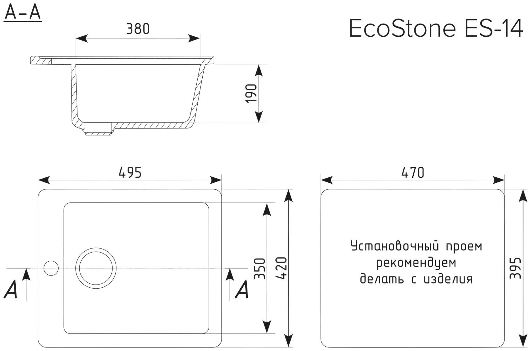 Кухонная мраморная мойка EcoStone ES-14, квадрат, цвет черный/Раковина для кухни - фотография № 5