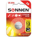 Батарейка SONNEN CR2016 - изображение