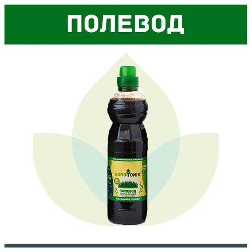 Agrotonik Удобрение живое органическое 