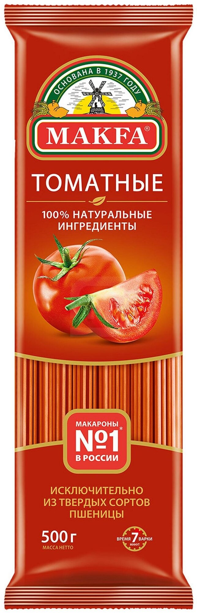 Макфа Макароны томатные, спагетти, 500 г — фото 1