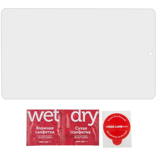 Защитное стекло на Huawei Mediapad M5 lite 8 LTE tempered glassЗащита от царапинБез пузырейСтекло на планшет Хуавей Медиа пад M5 lite 8 LTEЭкран 553₽