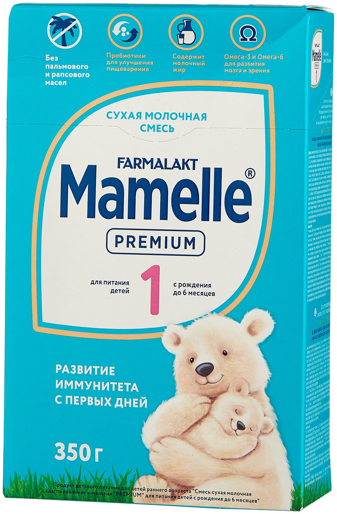 Заменитель MAMELLE PREMIUM 1 (с 0-6 мес) 350 г, 1шт.
