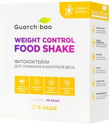 Guarchibao Фитококтейль Sachets со вкусом Сливки-Ваниль, 5 шт. в упаковке, 107.5 г