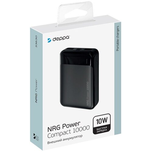 Портативное зарядное устройство Deppa NRG Power 10000mAh 2xUSB 10W LED черный 100300₽