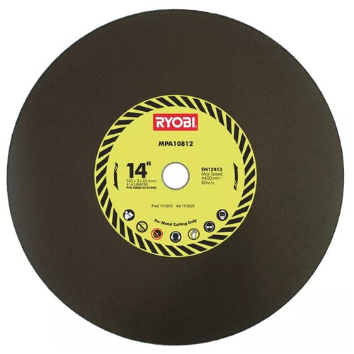 RYOBI COSB355A1, 355 мм, 1 шт.