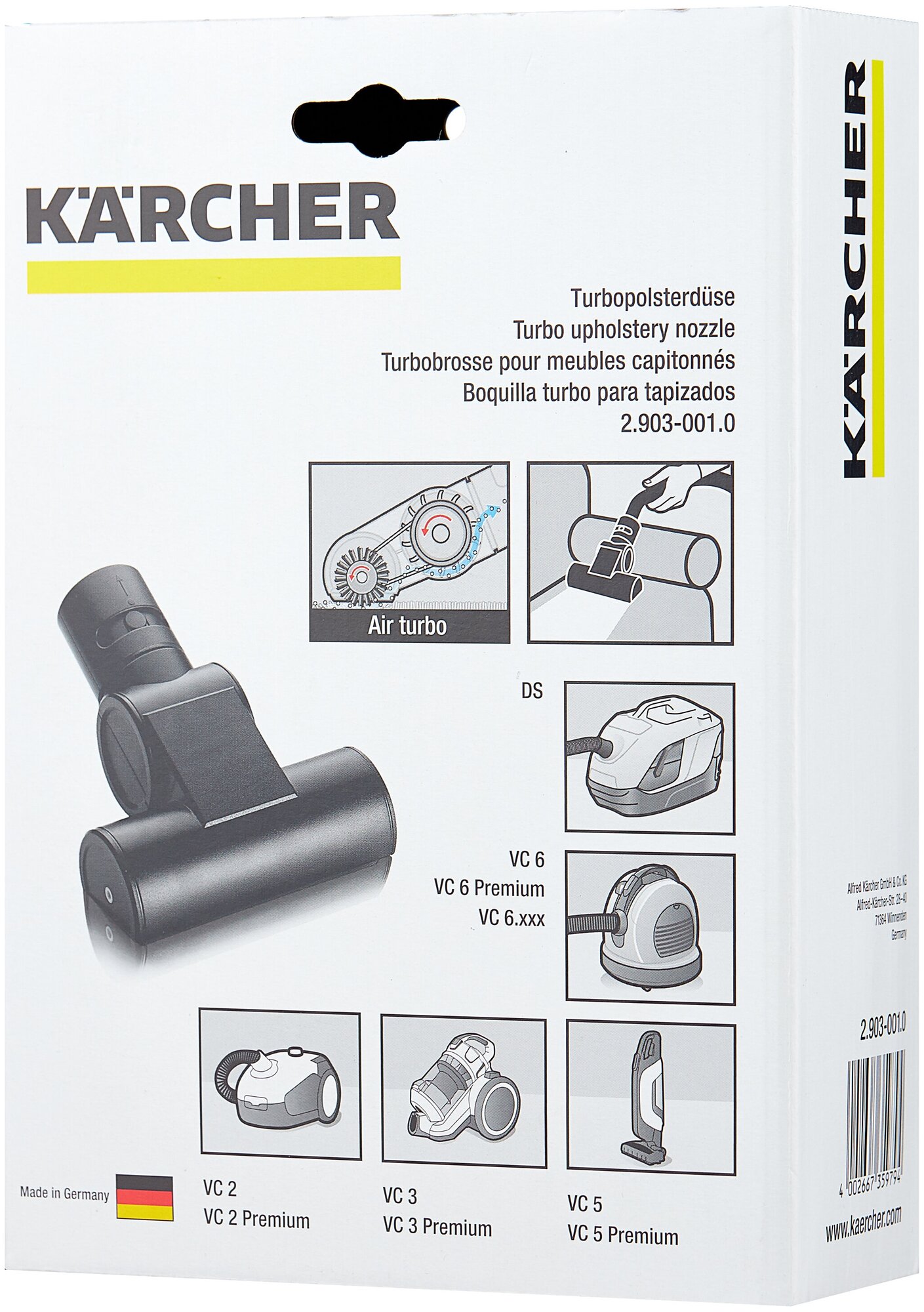 KARCHER Турбонасадка для мягкой мебели 2903-001