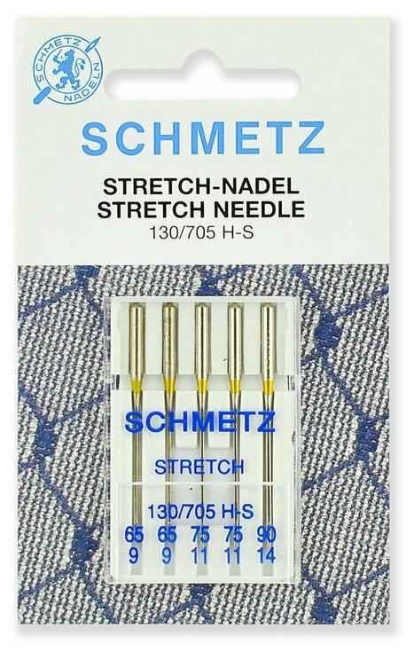 Игла/иглы Schmetz Stretch 130/705 H-S серебристый - фотография № 1