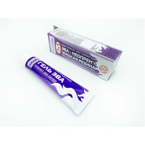 Гель ЭВА + неопрен + жидкая резина (3 в 1) Reaktor, 30 мл (хаки)