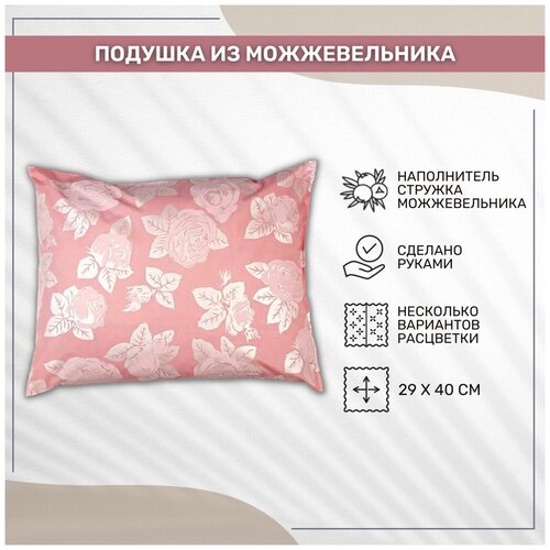 Подушка Лесовушка из можжевельника 29*40 1 шт