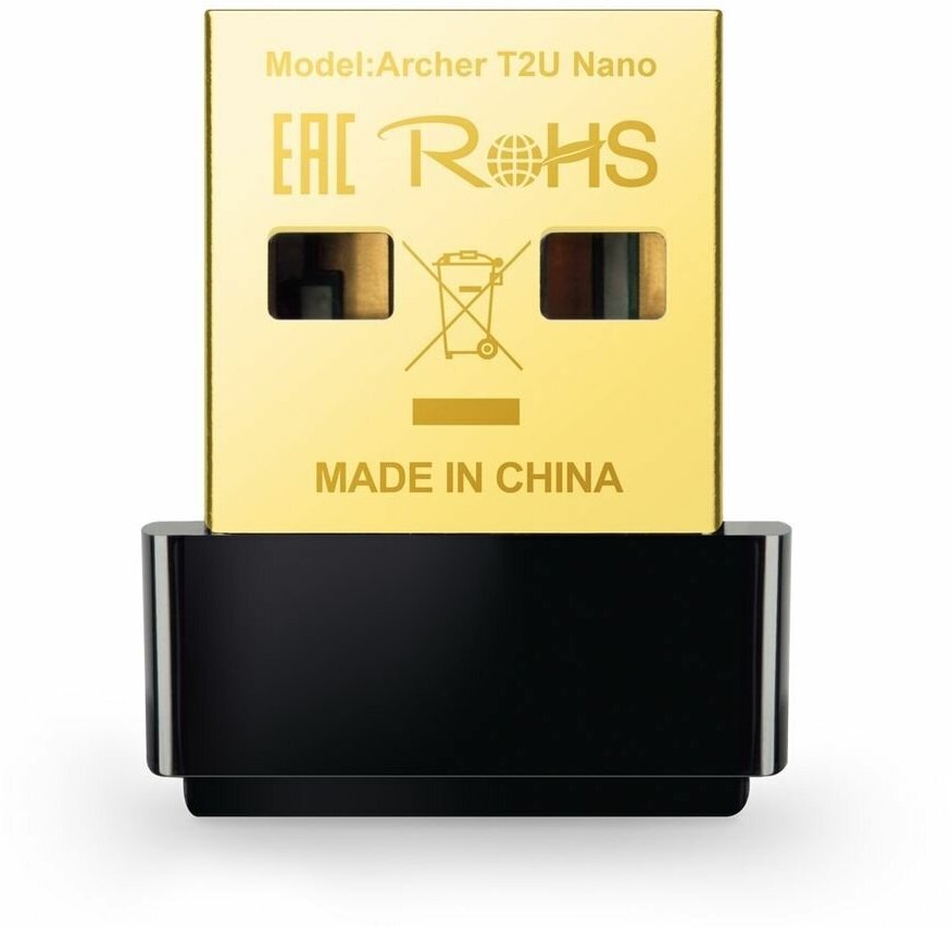 wifi usb адаптер TP-LINK - фото №10