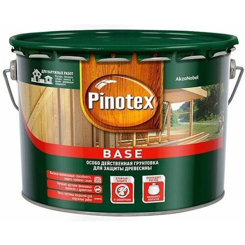 Грунт для дерева Pinotex Base 9 л. грунт с биоцидом wood base бесцветный 1 л