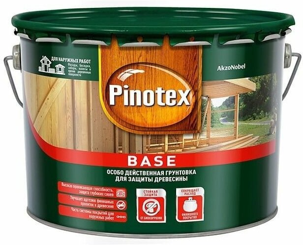 Грунт для дерева Pinotex Base 9 л.