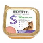 Mealfeel Functional Nutrition Sterilized Влажный корм (ламистер) для кошек, с индейкой и морковью, 100 гр, 14 шт - изображение