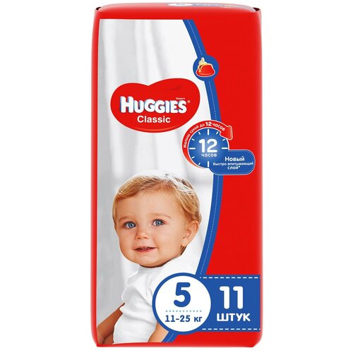 Huggies подгузники Classic 5 (11-25 кг), 11 шт., разноцветный