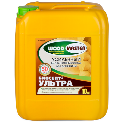 WOODMASTER пропитка БИОСЕПТ Ультра, 10 кг, 10 л, зеленовато-фисташковый