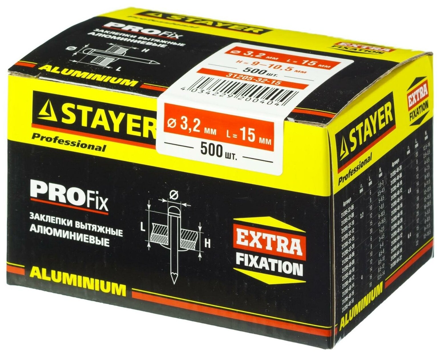 Алюминиевые заклепки Pro-FIX, 3,2x15 мм, 500 шт, STAYER Professional