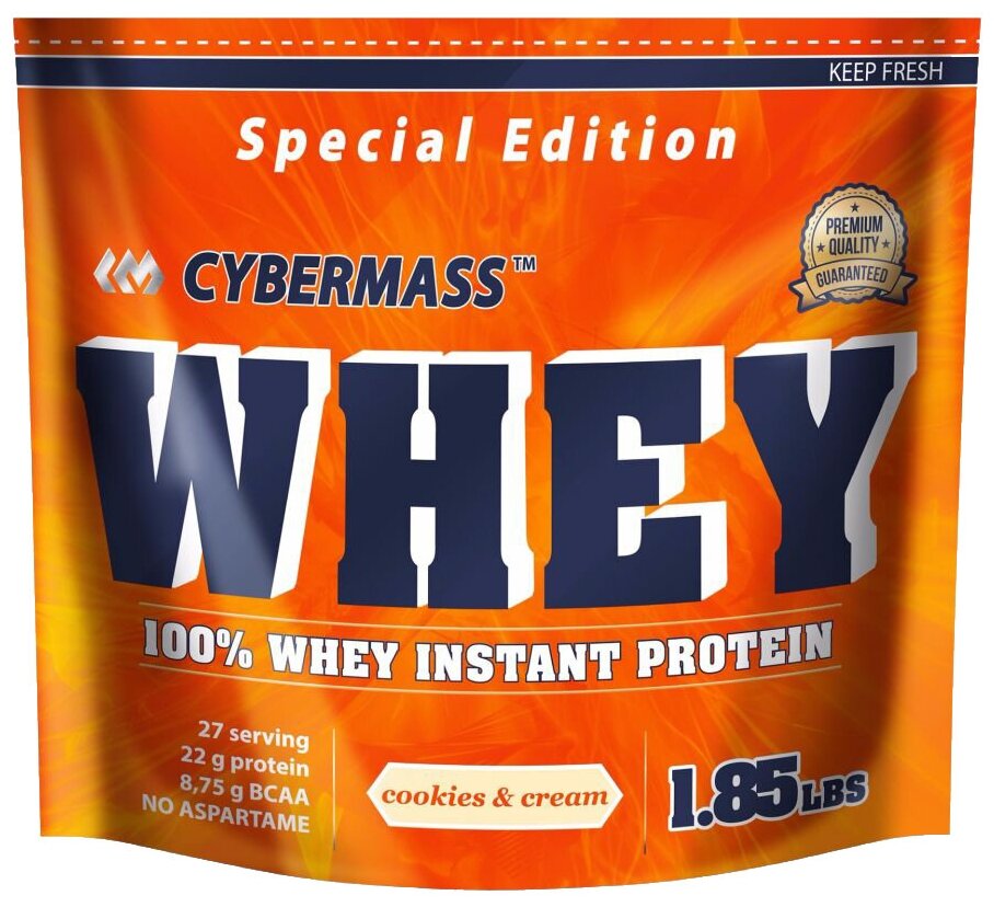 Cybermass Whey (840 гр.) (Печенье-крем)