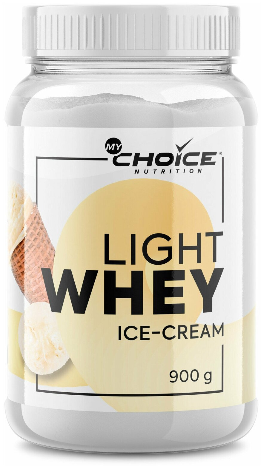Протеин MyChoice Nutrition Light Whey, 900г. Пломбир