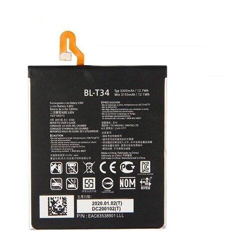 Аккумулятор для LG BL-T34 (H930DS V30) original phone battery bl t34 for lg v30 h930 h933 h932 ls998 h931 bl t34 replacement rechargable batteries 3300mah