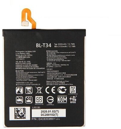 Аккумулятор для LG BL-T34 (H930DS V30)