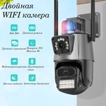 Двойная уличная поворотная камера видеонаблюдения wifi камера, sd-слот, цветная встроенная сирена, ночное видение, датчик движения - изображение