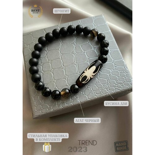 фото Браслет мужской из натуральных камней, агат, бусина дзи, шунгит, оберег на руку, подарок мужчине, мужская бижутерия. бусины 8мм. длина 16-17см нет бренда