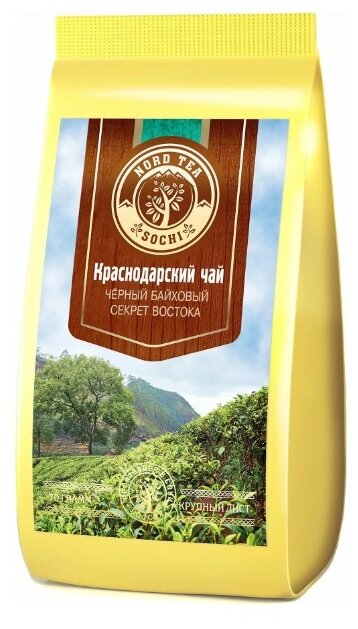 Краснодарский чай 70гр черный Секрет Востока Nord Tea Sochi Gold - фотография № 1