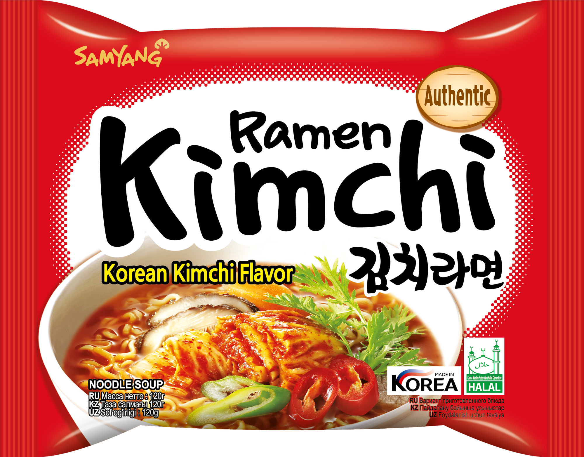 Лапша быстрого приготовления Samyang Kimchi Ramen со вкусом Кимчи (Корея), 120 гр