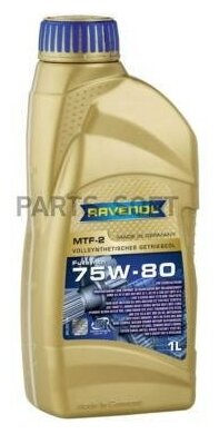 Трансмиссионное масло RAVENOL MTF -2 SAE 75W-80 ( 1л) new RAVENOL / арт. 122110300101999 - (1 шт)