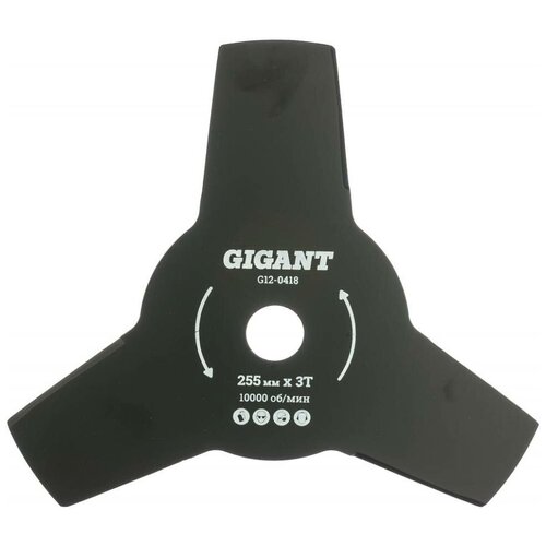 Диск (255 мм; 3T) для триммера Gigant G12-0418 15884036