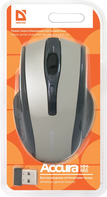 Беспроводная мышь Defender Acura MM-665, 6 кнопок, 800-1200 dpi, питание 2*ААА. радиус 10 м серая