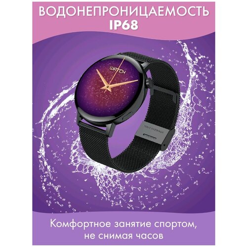 Умные часыM S Classic-JGF5679991073G3Pro Black Чёрные спортивный фитнес браслет 387000₽