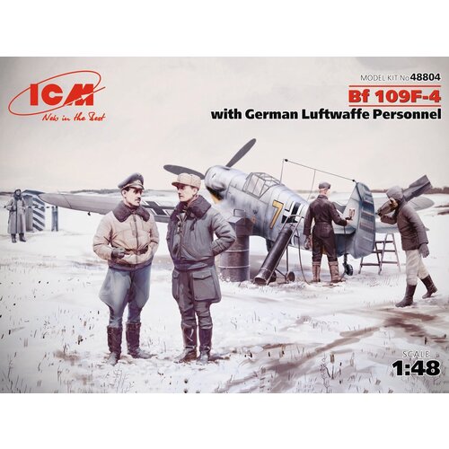 48805 icm мессершмитт bf 109f 4 с германским наземным персоналом 1 48 48804 Bf 109F-4 с персоналом ВВС Германии